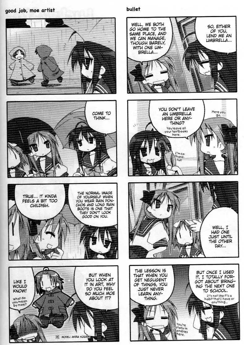 Lucky Star Chapter 46.5 17